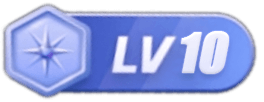 LV10 等级-LV10|HOOK协议网