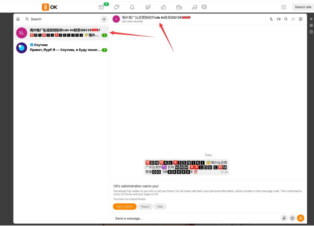 032b2cc936170-1024x739