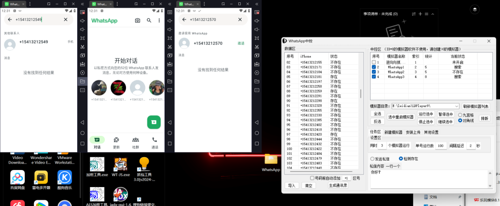 4a47a0db6e20240815025945-1024x423