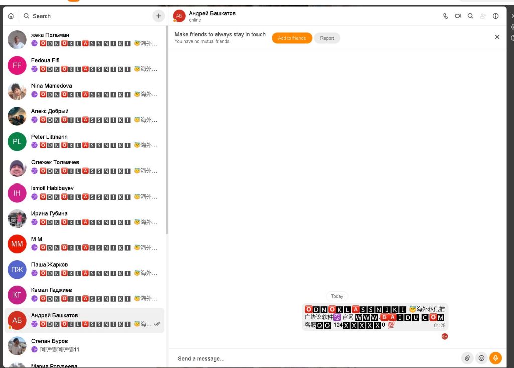 d0096ec6c8174330-124x734