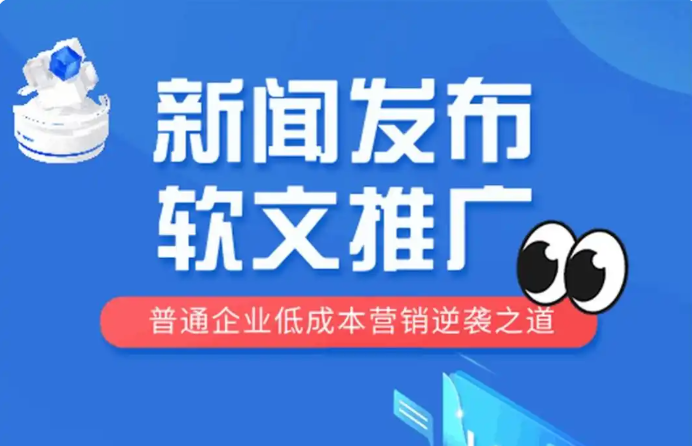 20250311032138390-1741634471727