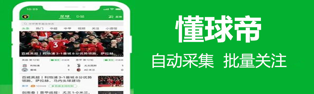 20250312005255594-20230422061714957