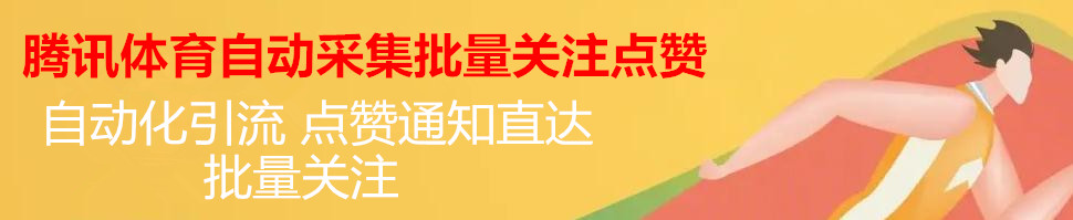 20250312010631773-20230423223905772