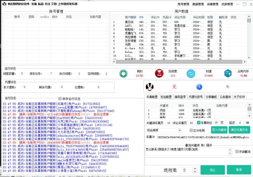 156005c5ba120715-1024x716