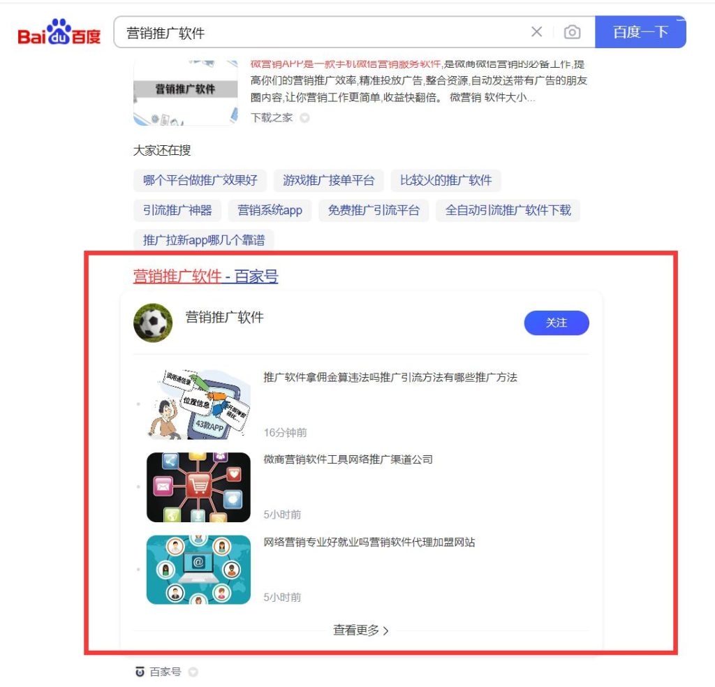 156005c5ba20240812202246-1024x984