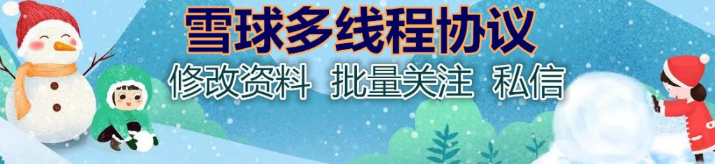 20250311054659648-20230424061746223-1024x235