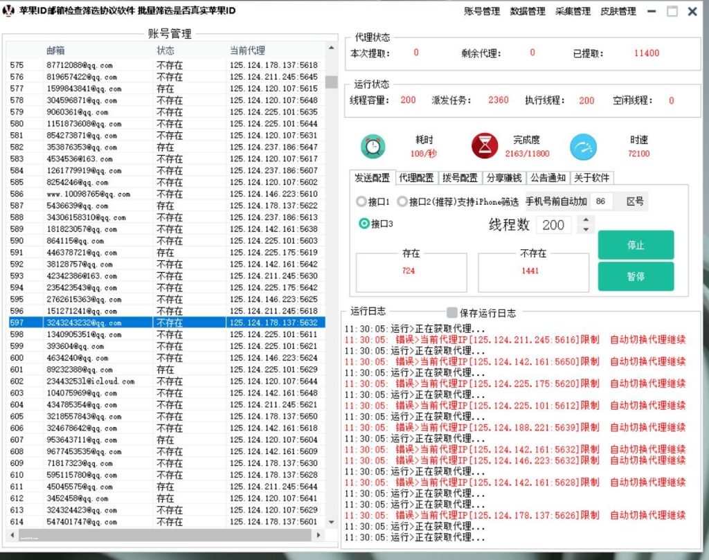 b37cbab115113157-1024x809