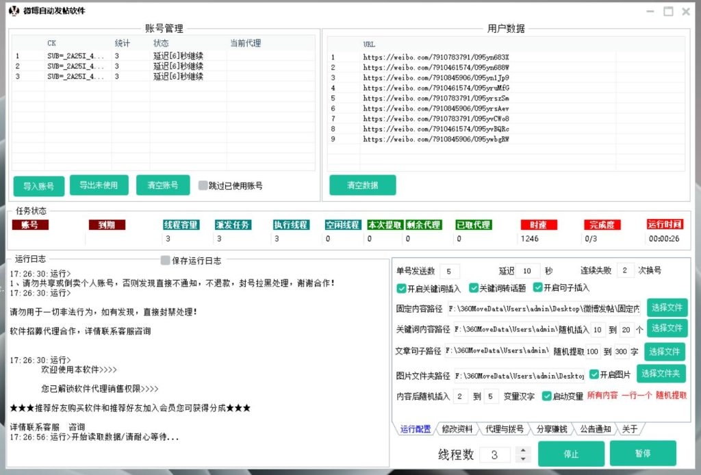 f3ccdd27d2175312-1024x694