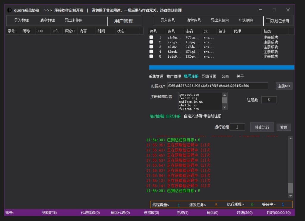 20250720182231315-4efdd2f96920250529203621-1024x744