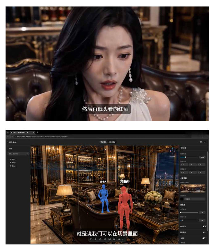 AI短剧从零创作实战课｜ChatGPT脚本撰写+Seedance2.0视频生成，恶毒女配短剧全流程教程|一人科技OPC聚合软件