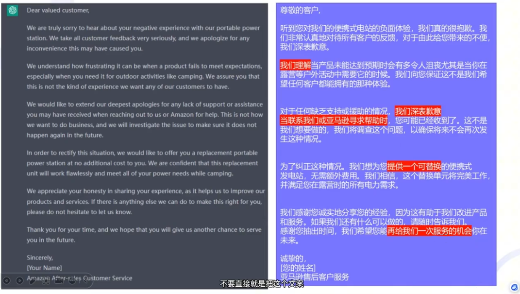 法老Pharaoh·跨境电商10倍增效，AI落地实战课|HOOK协议网