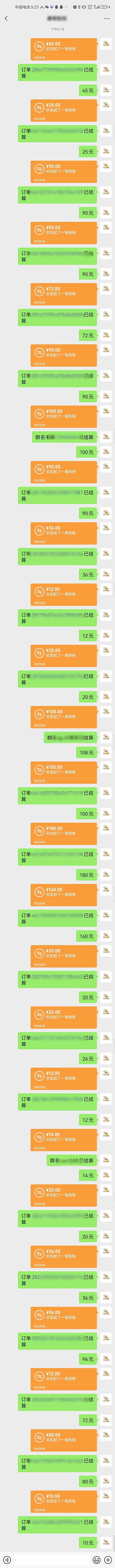 图片[1]|AI代写，轻松变现的新途径,一单一结，月入2W+，赚稳定性的钱|HOOK协议网