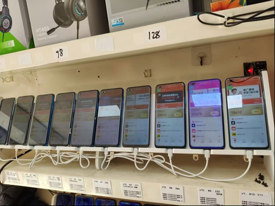 图片[2]|99盒子自动挂机项目，单机20+，可矩阵放大实现管道躺赚收益，推广可享团队收益|HOOK协议网