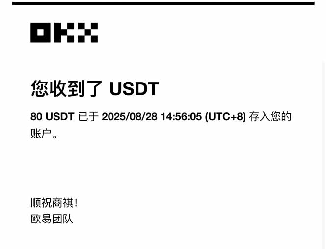 凡人修仙游戏挂机单机每天300-600+a当天做当天见收益随时在线秒变现|HOOK协议网