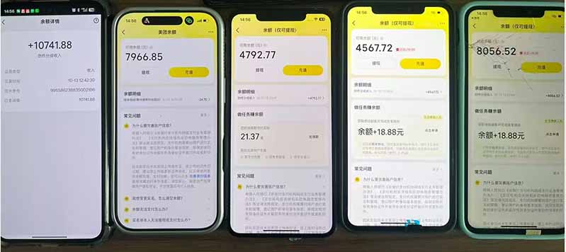 最新大众点评分成计划 全网独家 AI 智能体玩法，一键批量产出笔记，2 分钟一篇，新手直接跑出单日四位数|一人科技OPC聚合软件