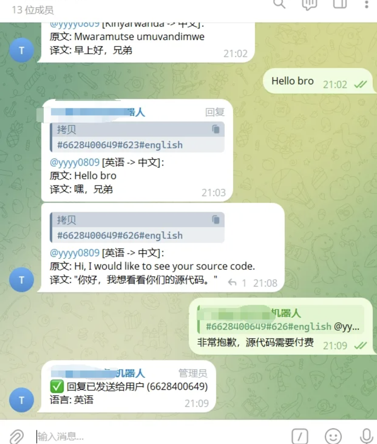 Telegram AI全自动翻译客服机器人源码/带视频搭建教程|HOOK协议网