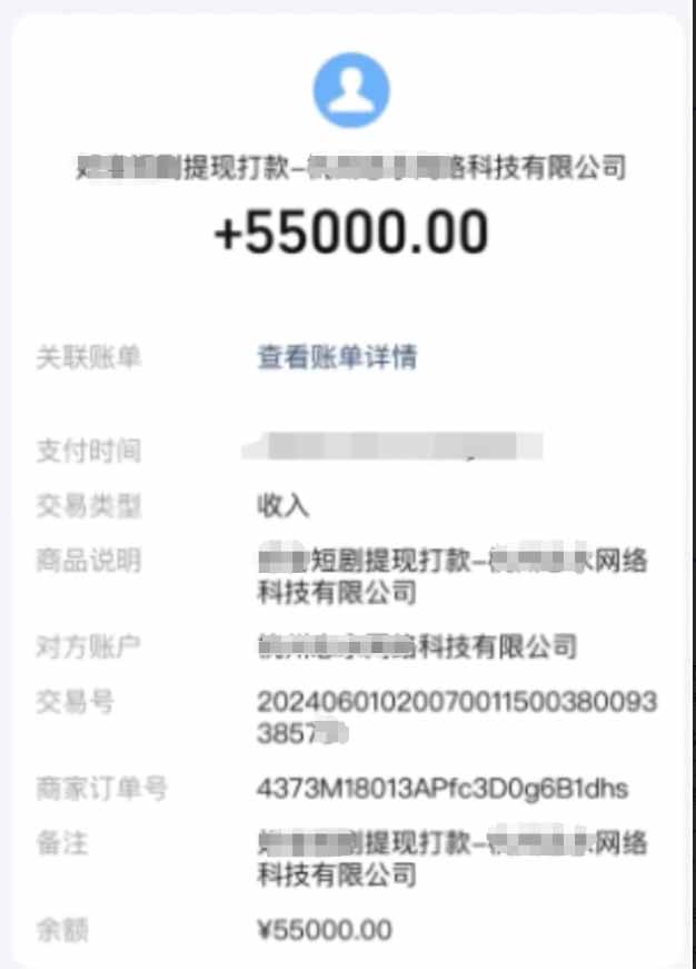 短剧推广新思路，AI一键生成原创解说视频，10分钟产出100条，30天赚了5.5w|HOOK协议网