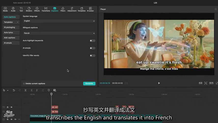 AI影视制作课：从剧本分镜到剪辑包装，用AI打造电影感视频作品|HOOK协议网