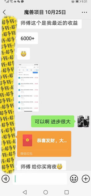 三款游戏全自动打金玩法，日入1k+，当天见收益，无需人工操作，长期可做【揭秘】|一人科技公司导航