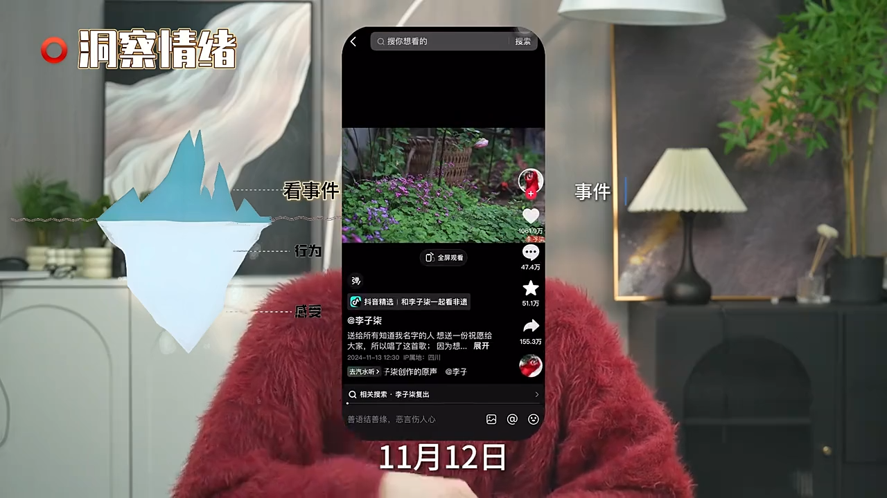 阿昱老师·超级IP流量陪跑班|HOOK协议网