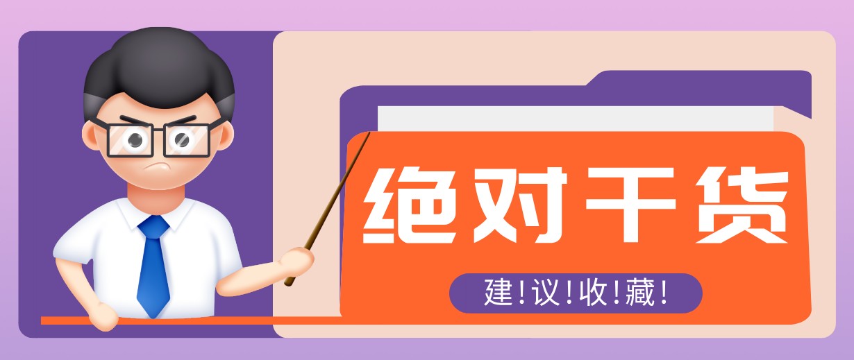 影视解说视频AI玩法，全流程只要半小时！手把手教你做出爆款效果月入万元|一人科技OPC聚合软件