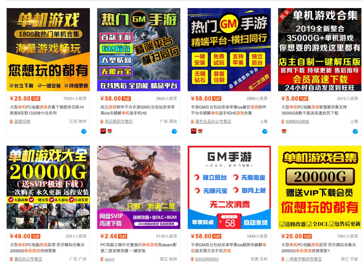 零成本零门槛边玩边赚钱的项目，多种操作思路，轻松月入10000+|一人科技OPC聚合软件