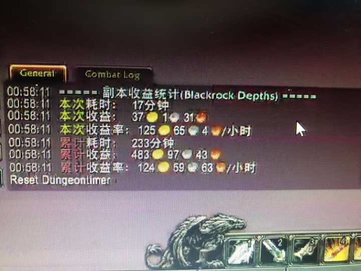 图片[1]|游戏搬砖搞钱项目：月入1万+全程实操经验分享，小白也能做的副业好项目|HOOK协议网