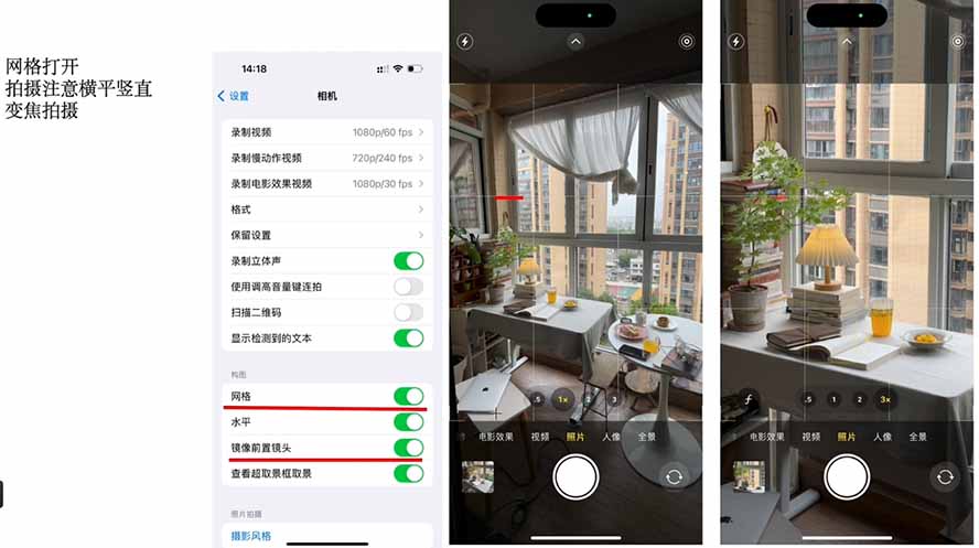 小红书全能起号训练营-更新：写、拍、运营、赚全链路技能，新手月收益3000-8000元|一人科技OPC聚合软件