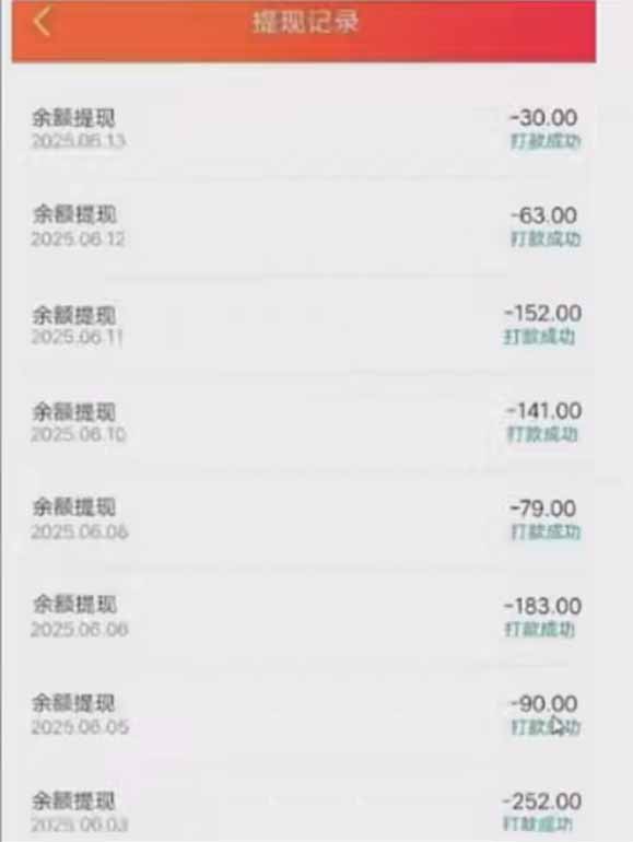 零撸阅读一键运行，最新无门槛平台，一部手机即可操作，单日收益50-300…|HOOK协议网