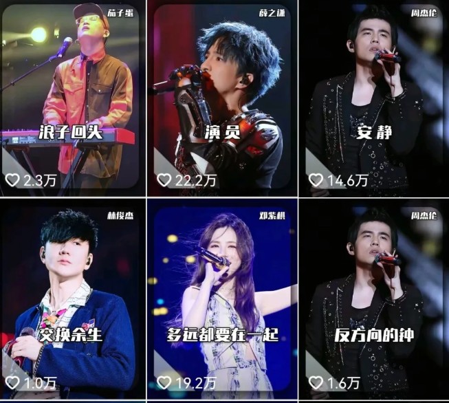 发财赛道！单条27万点赞，涨粉23万的AI音乐新玩法，推广接单+技术教学变现超强|HOOK协议网