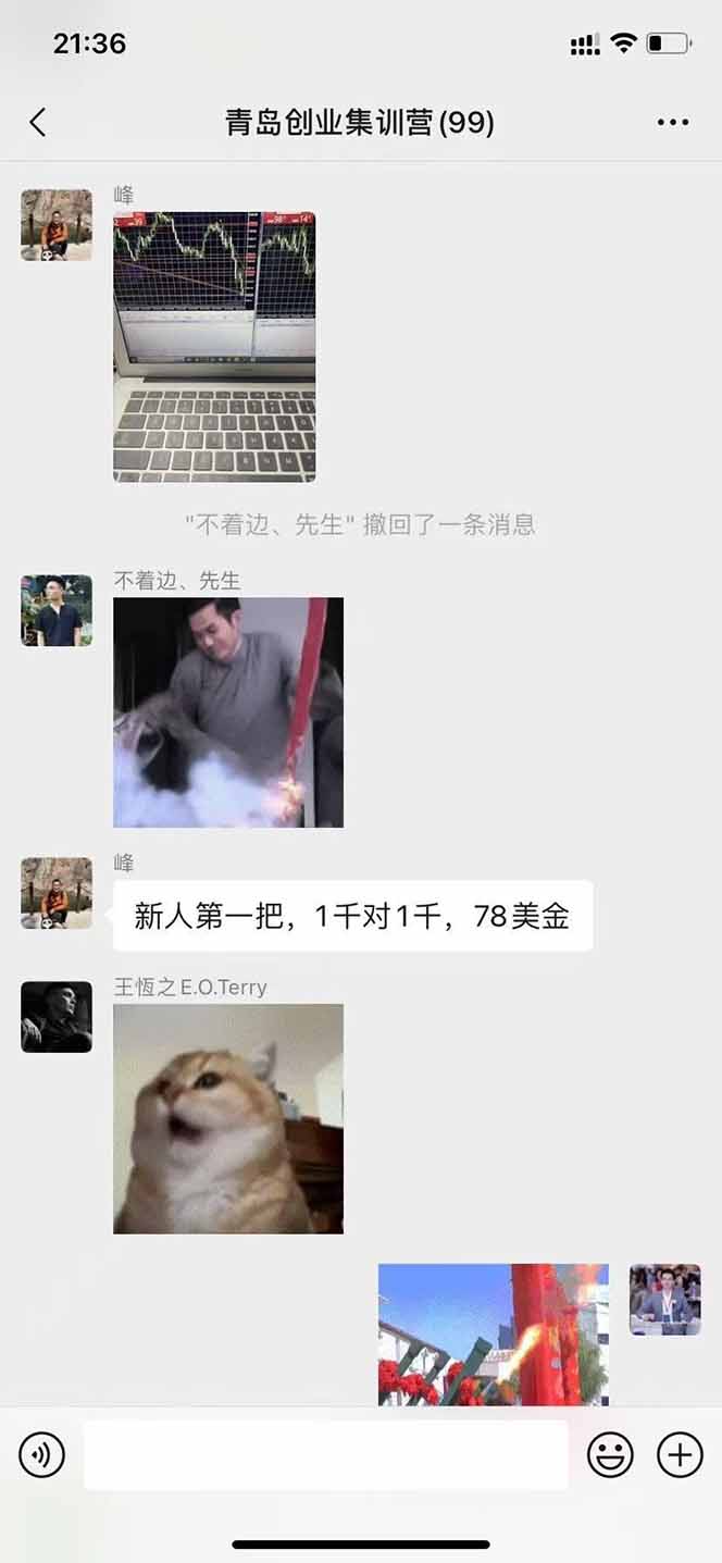 图片[2]|美刀掘金项目，单人每日收益800-3000，稳定运行8年|HOOK协议网