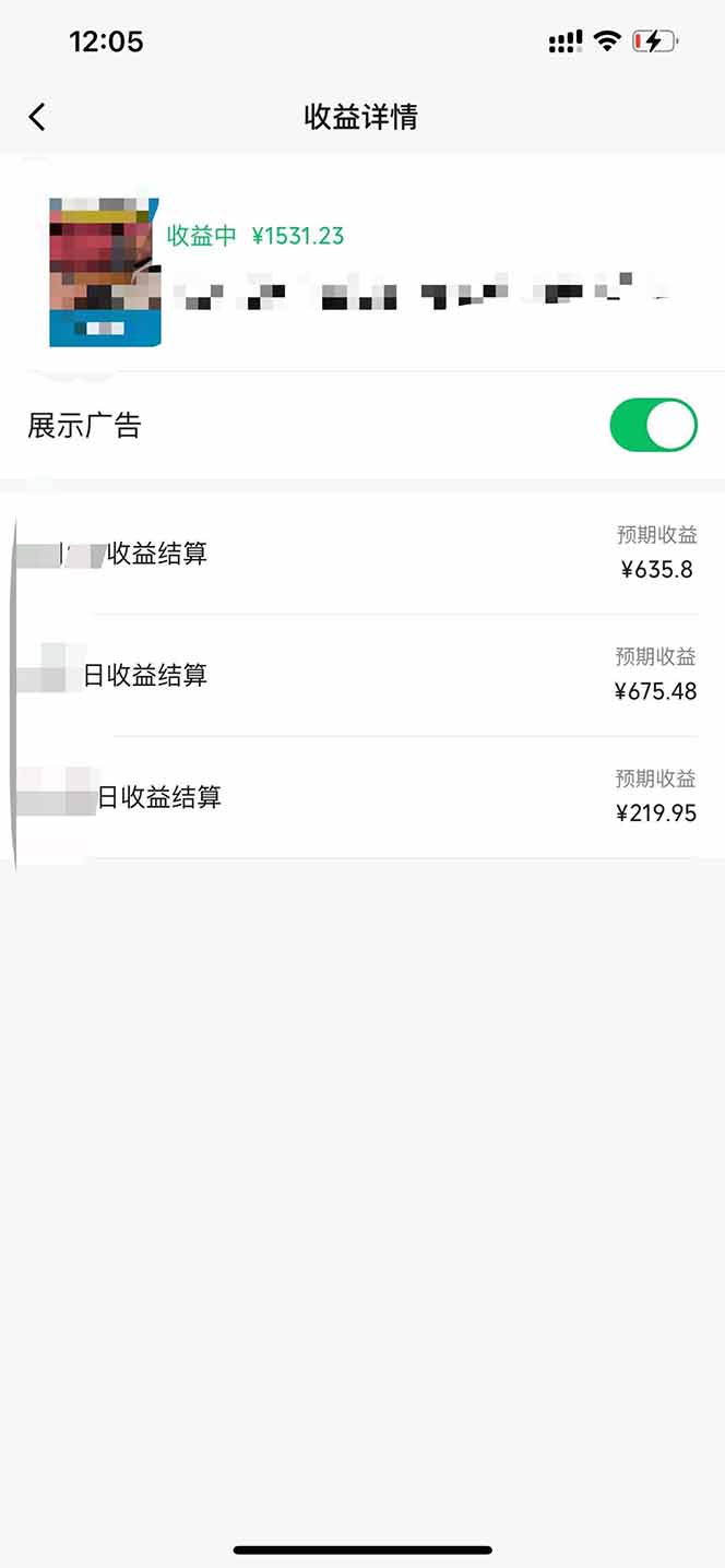 黑科技几秒生成视频号爆火视频，无脑操作，日入2000+，来就有！|HOOK协议网