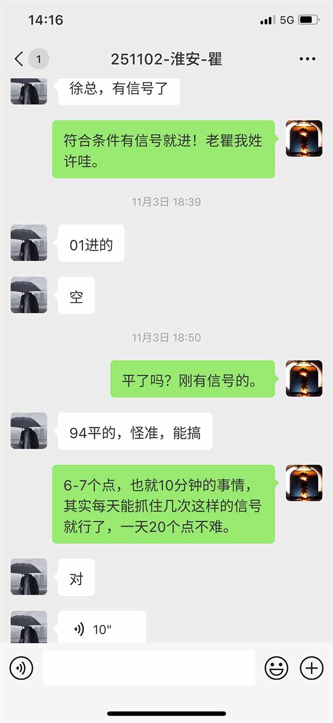 图片[11]|海外美金AI掘金项目，200U可入门槛，一天一单即可，每天1000-2000很轻松！|HOOK协议网