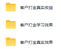 游戏AI自动捡漏和搬砖项目，全自动挂机，月入稳稳过万，零风险长期做！|一人科技OPC聚合软件