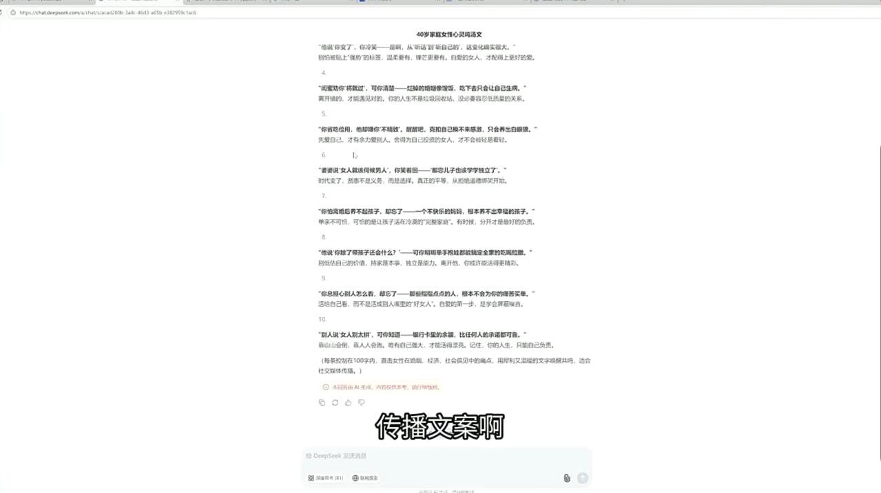 查理老师·2025AI创作实践必修课|HOOK协议网