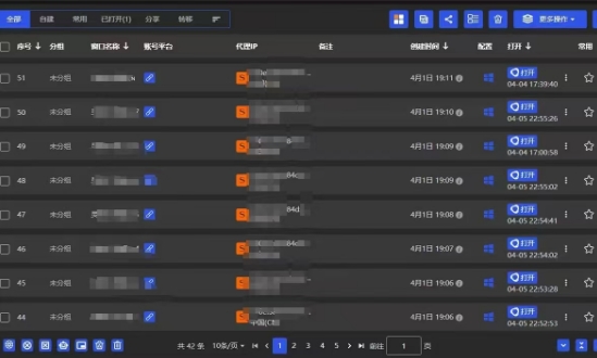 全网最新无人值守全平台自动发布矩阵rpa工具，日发1000条内容【揭秘】|HOOK协议网