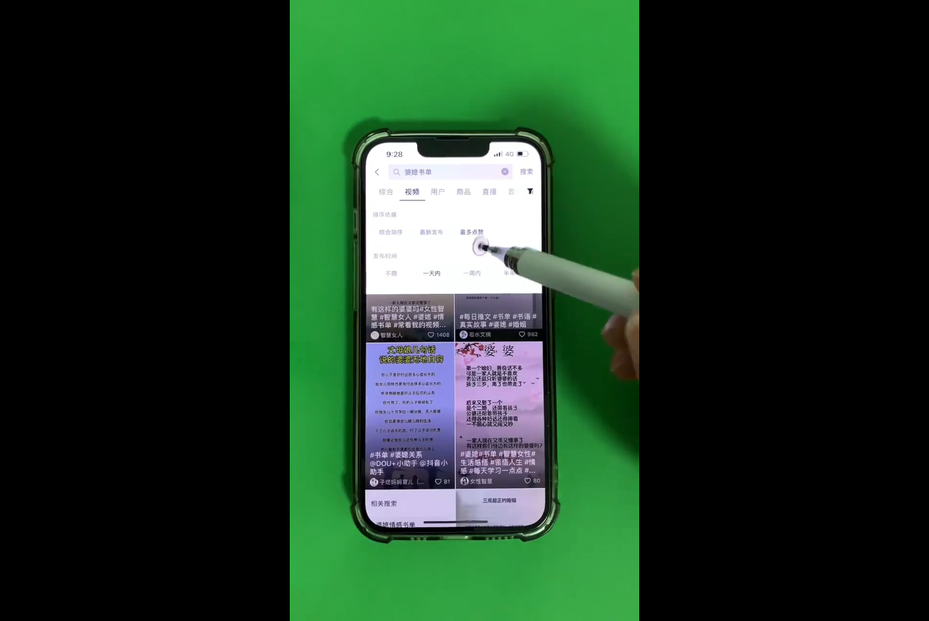 考哥·零基础学习书单剪辑(更新2026)|协议软件打粉软件