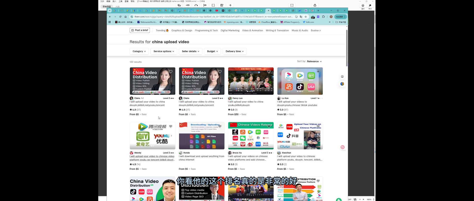 猎者出海VIP会员项目课程|一人科技OPC聚合软件