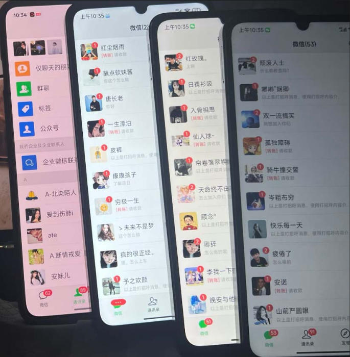 零门槛影视搬砖项目，月入万元，玩法稳定普通人可落地的长期副业！|一人科技OPC聚合软件