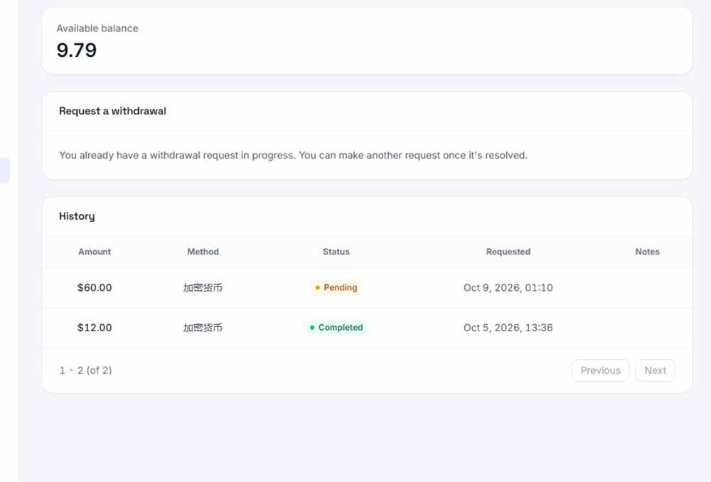 图片[3]|外面收费8000的myupload视频挂机撸美金项目，单日收益20-50美金+工作室可批量搞【挂机脚本+详细|一人科技OPC聚合软件