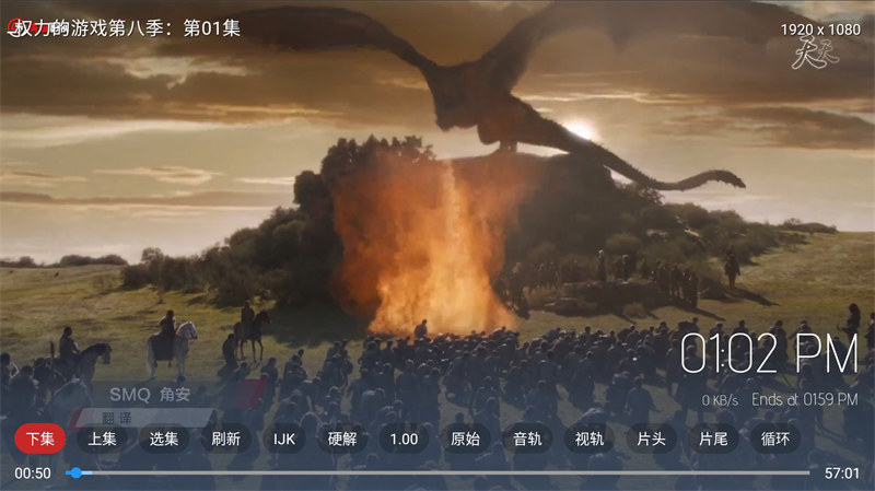 最新TVBOX绿豆U8影视APP源码 新增带直播管理以及加密功能|HOOK协议网