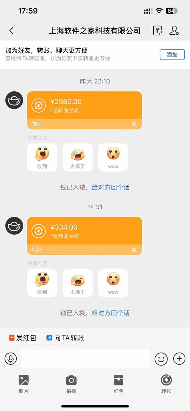 图片[1]|AI脚本自动挂机，单机每天收益300+管道收益轻松日入1000+|HOOK协议网