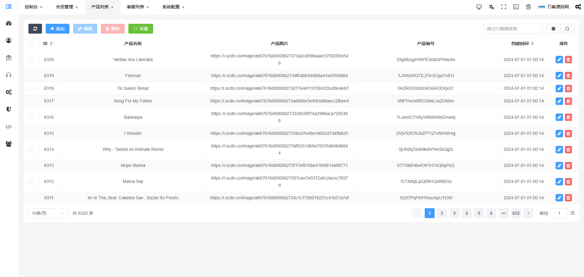 JKBX海外音乐抢单系统源码 Thinkphp框架 附教程|HOOK协议网
