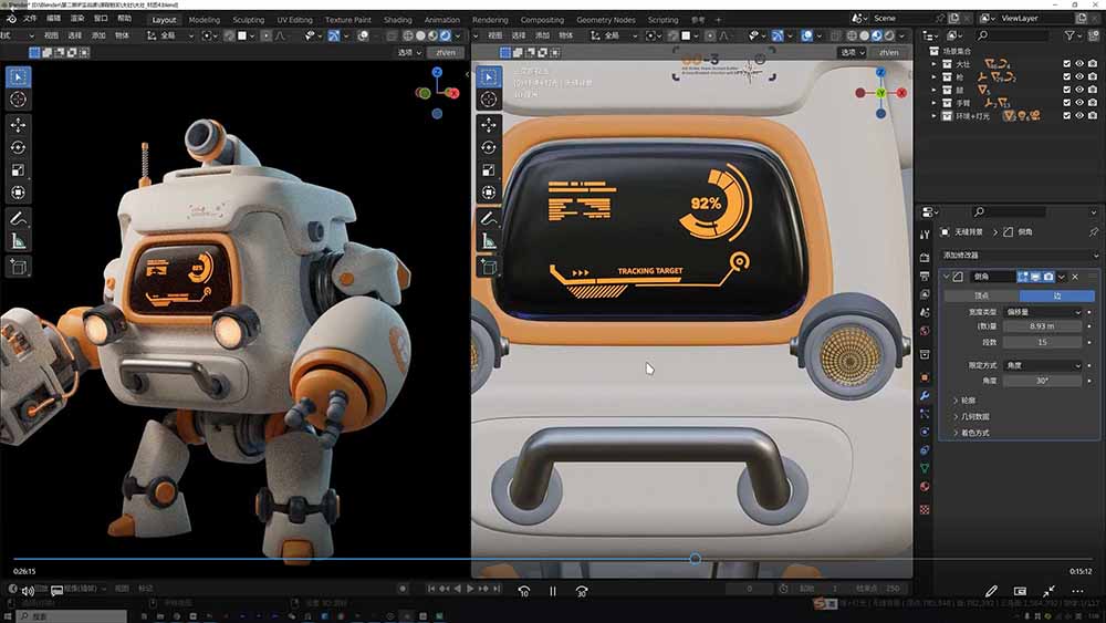 AI+Blender三维设计进阶课-第2期：AI辅助创意建模，人物道具动画渲染全流程教学|一人科技公司导航