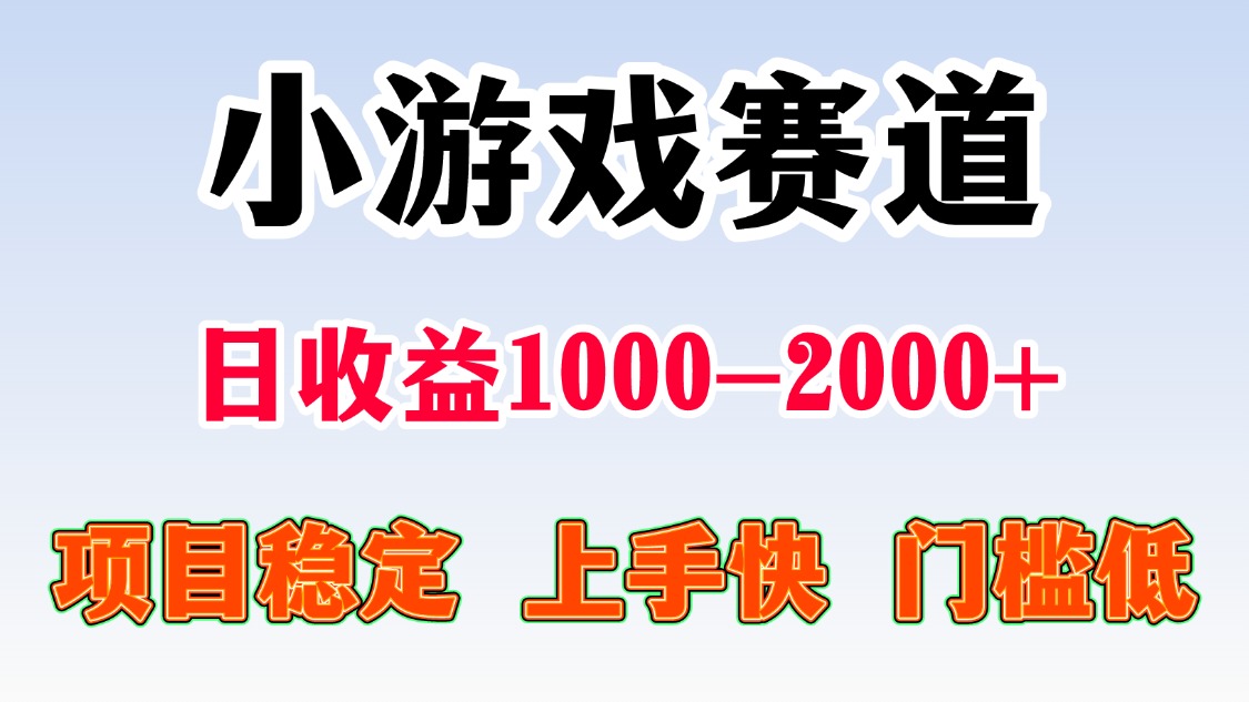 日收益500-1000+ 一台电脑窝家里就能做|HOOK协议网