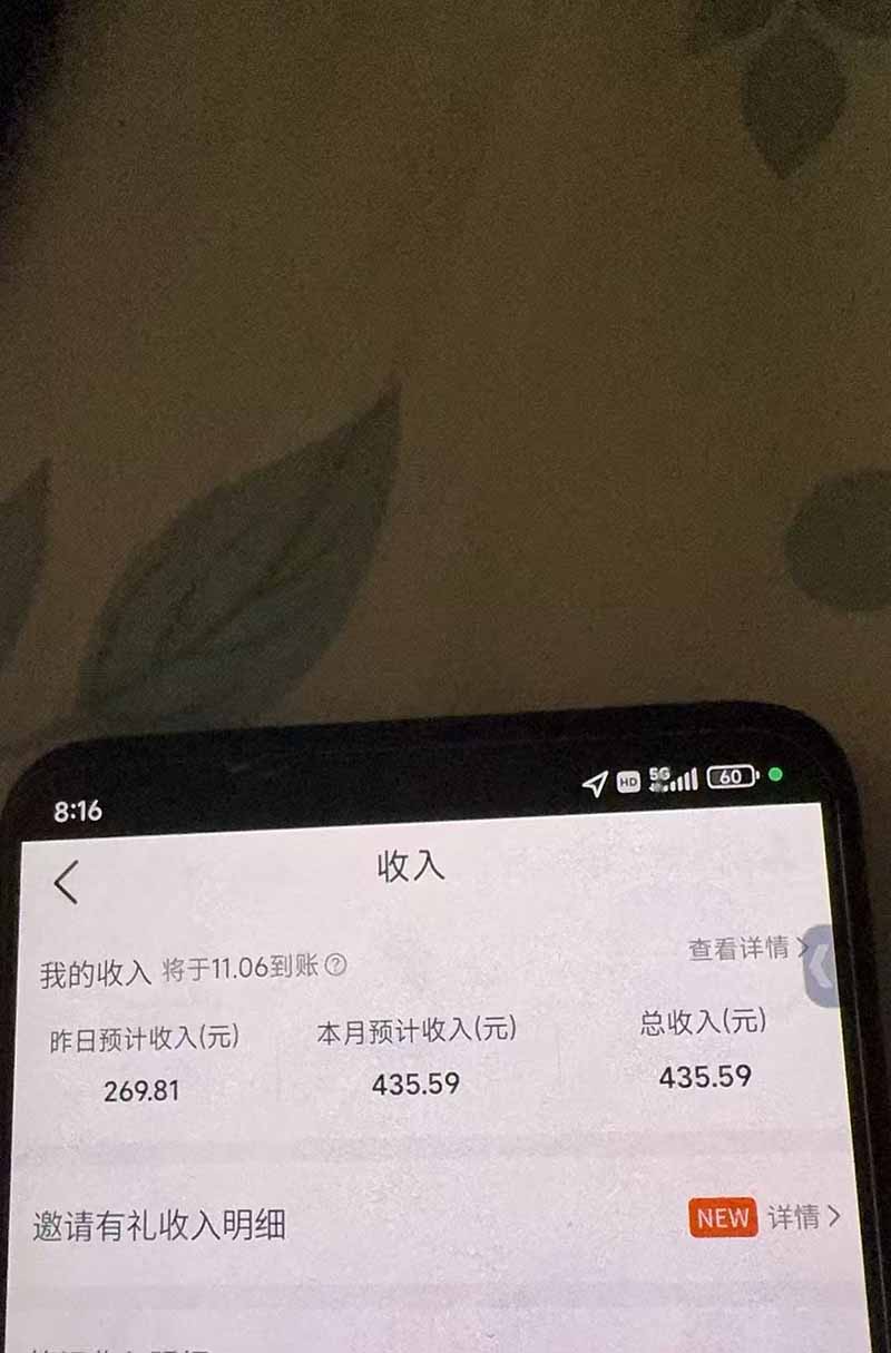 不用再复杂作图，大众点评一键改图生成作品，全程无脑搬运 每天一小时，单日三位数以上|一人科技OPC聚合软件