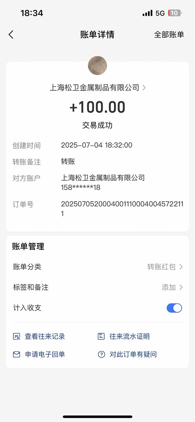 智慧云π电脑挂机单机每天收益300—500+ 并带有团队管道收益 可无限放大|HOOK协议网