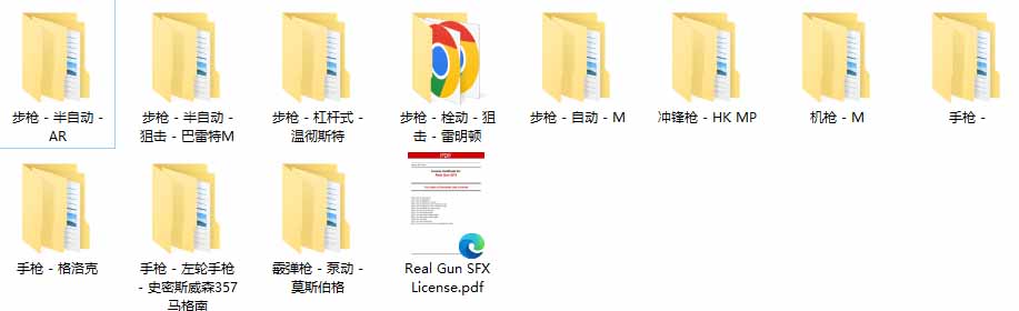 图片[1]|特效剪辑音效素材包来了！720+个好莱坞电影开枪射击枪声音效包，战神战争枪击音效，全部汉化|一人科技OPC聚合软件