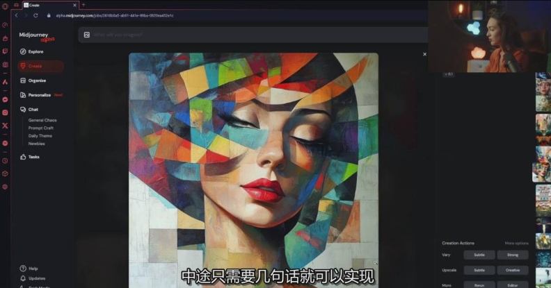 Midjourney生成式图像逐步指南：零基础也能懂的AI绘图教程|HOOK协议网