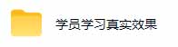 AI全自动游戏打金扫货和量化，规模化运营日入1k，深耕三年稳定老项目！|一人科技OPC聚合软件